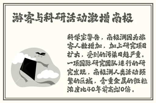 偷拍与自偷拍亚洲精品