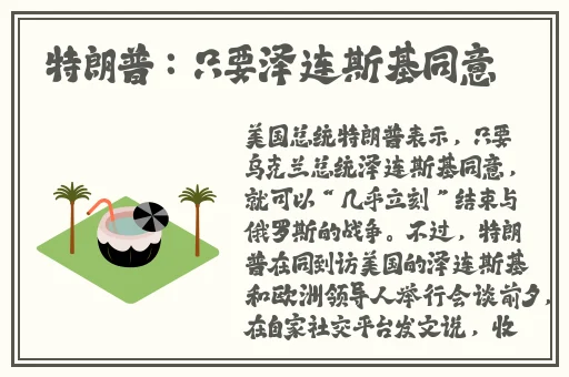 国精产品缅甸园
