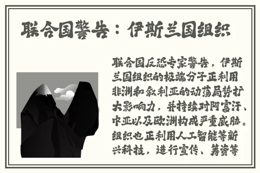 最好看2018中文好