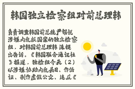 91吃瓜黑料网站