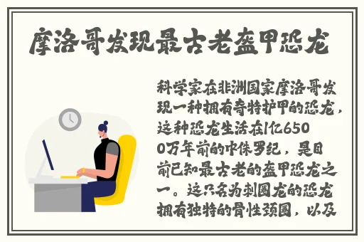 最近在线中文字幕更新