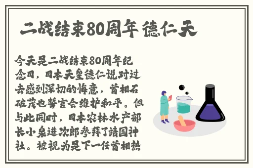 免费做运动视频扑克视频